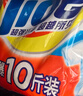 汰渍净白去渍洗衣粉10斤装 强效去渍 持久留香 大袋批发非皂粉家庭装 实拍图