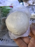 广州酒家流沙凤凰包750g 20个 早餐半成品早茶点心包子面点食品面点小笼包 实拍图