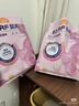 麦富迪猫粮 barf霸弗天然猫粮冻干成猫粮养胃增肌牛肉1.8kg【宠物金选】 实拍图