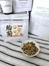 以美菊花茶胎菊250g量贩装京东自营桐乡花草茶特级品质无硫熏头采 实拍图
