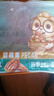 三只松鼠碧根果500g/袋装 坚果炒货干果手剥休闲零食团购送礼一斤装 实拍图