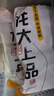 龙大肉食猪脊骨块2斤＞50%带肉率 免切多肉带髓脊骨汤骨龙骨猪肉 生鲜烧烤 实拍图