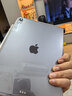 Apple/苹果 iPad Air 11英寸 M4芯片 2026年新款 平板电脑(256G eSIM版)深空灰色 实拍图
