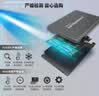 铨兴（QUANXING）512GB SSD固态硬盘 SATA3.0接口 读速高达520MB/s 台式机/笔记本通用 C201 实拍图