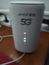 夏新5g随身wifi6移动无线免插卡路由器cpe全网通千兆双频便携式车载上网卡高速流量 5G狂暴性能版【满血性能光纤级网速】 实拍图