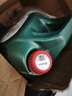 嘉实多（Castrol）磁护智E版 全合成机油 5W-40 SP A3/B4 4L 汽车保养 京东养车自营 实拍图