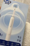 欧乐B德国进口成人电动牙刷iO3plus专业护龈刷白 刷头*2根源洁净牙龈呵护自营送礼七夕礼物（包装随机） 实拍图