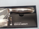 张小泉闲云系列67层高端大马士革钢厨房刀具切菜刀切肉切片刀 实拍图