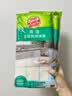 3M 思高易洁8层耐用型抹布天然材质清洁布 洗碗布洗刷布不易沾油cbg 8层耐用型抹布3包装【共9片】 实拍图