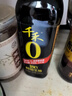 千禾御藏180天特级酱油1.8L+减盐25%蚝油555g挤挤装【0添加】组合装 实拍图
