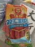 双汇王中王火腿肠香肠618g休闲零食露营出游烧烤方便面伴侣方便面 实拍图