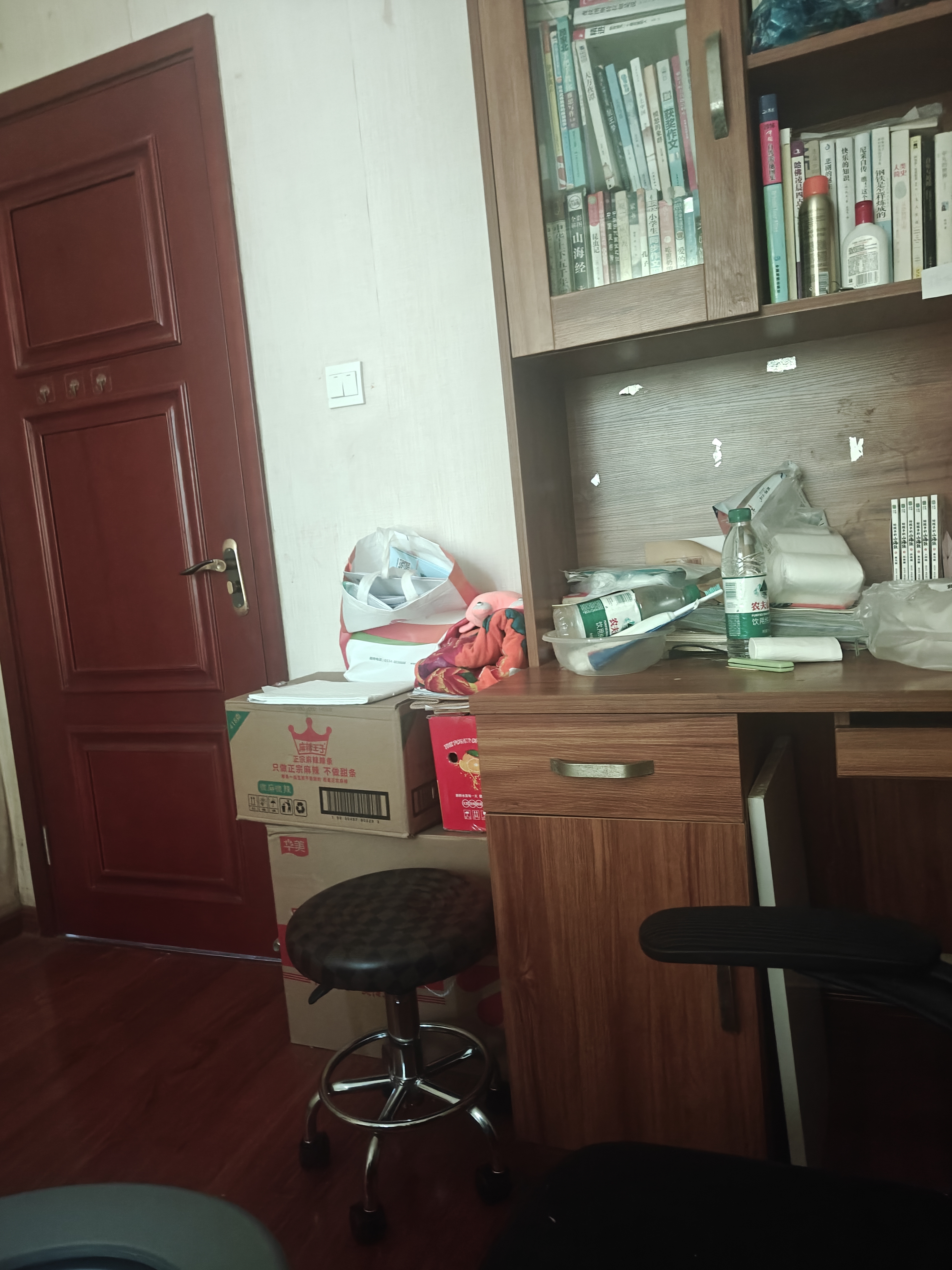 九千谷可升降吧台椅酒吧凳子餐椅加厚转椅理发店酒吧美发椅滑轮款4970 实拍图