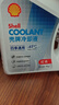 壳牌（Shell）长效防冻液汽车冷却液四季通用-45℃4kg (红色) 养车保养京东自营 实拍图