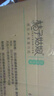桔子姑娘抽纸5层480张*40包加厚卫生纸巾家用餐巾纸整箱批发快速达 实拍图