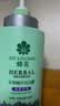 蜂花 本草精华洗发水1L 轻盈舒爽洗发露植物凝萃男女士去油健发洗头膏 实拍图