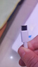 施奈登 数据线5A适用于Type-C/苹果快充闪电充电线t-c安卓电源线通用华为荣耀苹果ipad小米 【Type-C白色】5A快充线 实拍图