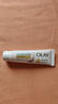 OLAY超白瓶美白身体乳烟酰胺焕亮260g 轻薄滋润补水保湿润肤男女士 实拍图