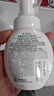 曼秀雷敦乐肤洁氨基酸洁面泡沫150ml*2 抗痘温和不紧绷男女士水杨酸洗面奶 实拍图