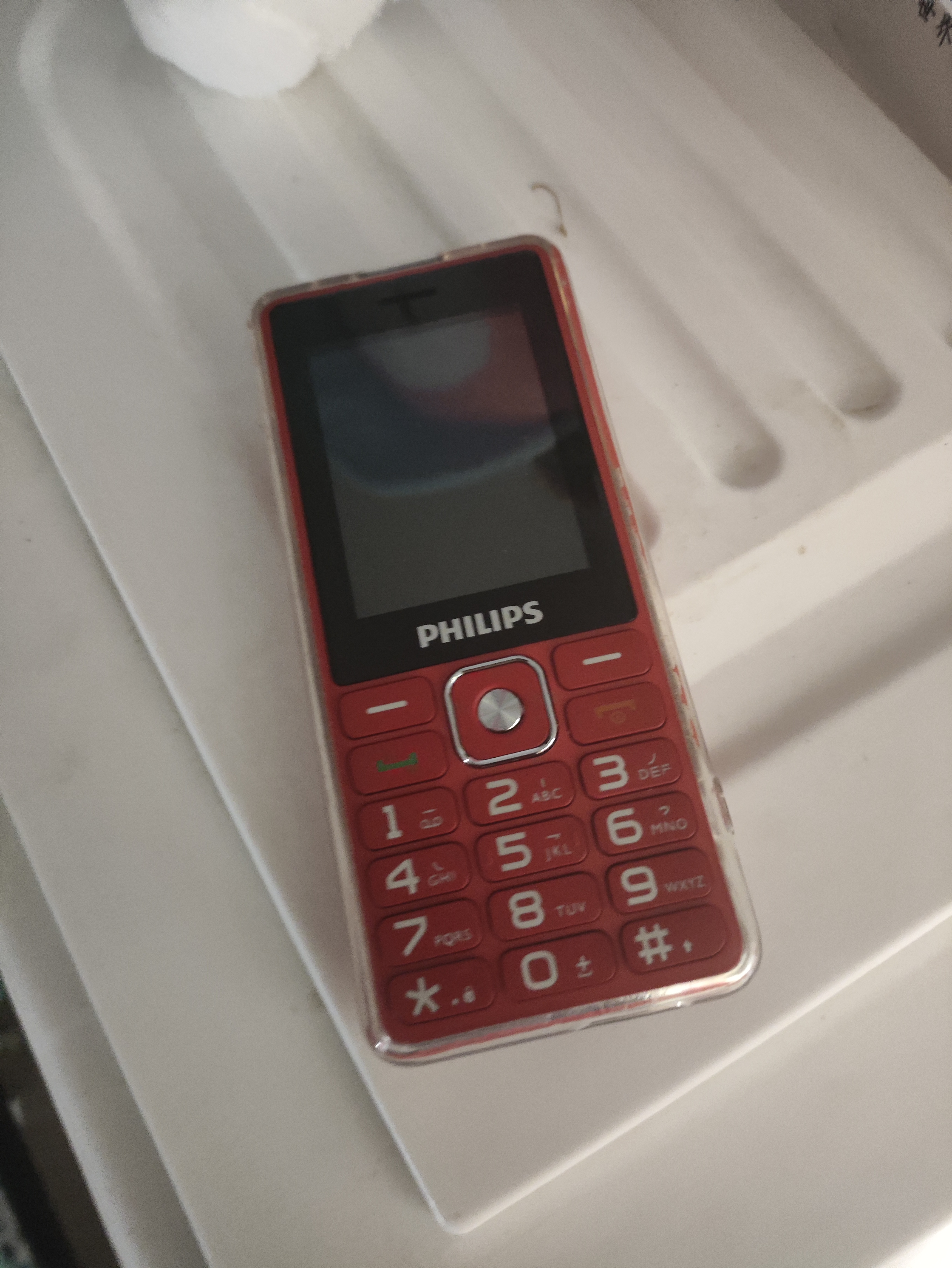 飞利浦（PHILIPS）E536 老年人手机4G全网通新款老年机超长待机大字体大声音中小学生老人专用备用按键功能机 绚丽红 实拍图