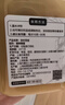 1号会员店（One's Member）椴树雪蜜1kg长白山真蜂蜜京东自营纯天然蜂蜜冲饮椴树蜜养胃早餐 实拍图