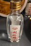 赖高淮 泸州百年传承老窖池 高淮特曲五粮浓香型白酒 100mL*1瓶小酒版 实拍图