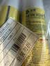 沫檬除螨喷雾260ml*2 除螨喷雾剂消毒床上用免洗免晒杀菌抑菌除螨虫 晒单实拍图
