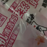 老管家洗衣机清洁剂125g*6袋滚筒波轮洗衣机清洗剂杀菌除垢祛味花香 实拍图