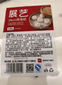 展艺 蒸笼纸26cm*100张圆形 食品级一次性包子馒头蒸屉蒸锅防沾垫纸 实拍图