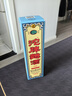 沱牌酒 沱牌曲酒(80年代) 小酒版 52度 100ml 浓香型白酒 100mL 1瓶 实拍图