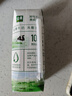 伊利【新鲜日期】金典纯牛奶早餐奶250ml*16盒3.6g乳蛋白 礼盒装 5月 实拍图