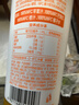 农夫山泉【需冷藏】17.5°NFC芒果混合汁纯果汁100%鲜果冷压榨300ml*5瓶 实拍图