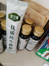 内蒙古纯牛奶粉500克无蔗糖全脂老少皆宜独立包装高钙高蛋白 独立包装纯牛奶粉【500克】2袋【共40小包】 实拍图
