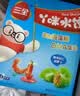 三全 儿童水饺虾仁胡萝卜口味300g 实拍图