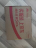 冠生园洋槐蜂蜜428g*3挤压瓶 槐花蜜 中华老字号早餐牛奶伴侣手提袋礼品 实拍图