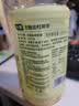 七鲜 金桂黄茶900ml 实拍图