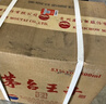 茅台 金王子 酱香型白酒 53度 500ml*6 整箱装 实拍图
