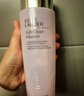 雅诗兰黛爽肤水400ml粉水化妆水补水护肤品套装化妆品礼盒生日礼物送女友 实拍图