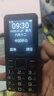 飞利浦（PHILIPS）E568A 老年手机4G全网通大喇叭大电池超长待机大声音大屏大字大按键老年人专用学生功能机 星空黑 实拍图