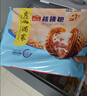 广州酒家核桃包750g 20个 早餐半成品早茶点心包子面点食品美食面点预制菜 实拍图