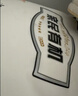 亲民食品北大荒有机面粉10斤 中筋多用途包子馒头面条家庭装 实拍图