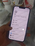 诺希适用苹果13电池【3C认证 免费到店安装】适用iPhone 13手机内置电池更换大容量 至尊版3740mAh 实拍图