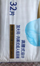 NORTHSHORE成人护理垫老人用一次性隔尿垫婴儿产妇产褥垫 大号10片100x200cm 实拍图