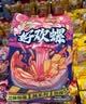 好欢螺螺蛳粉柳州特产米线酸辣速食加辣加臭版400克*6袋礼盒送礼螺狮粉 实拍图