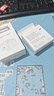 Apple/苹果 40W type-c快充充电器 苹果usb-c原装充电头 旗舰店新款苹果iPhone 17 Pro Max充电器 实拍图
