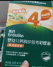 英氏婴幼儿彩蝶面南瓜虾味175g 辅食婴儿面宝宝面条蝴蝶面13月+ 实拍图