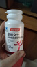 汤臣倍健女士多种复合维生素b族b12b6烟酰胺vced3钙补铁叶酸泛酸120片礼盒 实拍图