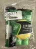 龟牌（Turtle Wax）硬壳表板蜡汽车仪表台盘上光内饰翻新清洁剂新能源内饰蜡清洁套装 实拍图