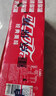 可口可乐（Coca-Cola）汽水饮料 可乐*4+雪碧*4+零度*4 200ml*12迷你罐 实拍图