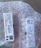joyous口红式染发笔天然植物的遮盖白发一次性不掉色孕妇可用防汗染发棒 自然黑色 实拍图