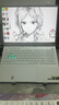 华硕（ASUS）华硕天选6 Pro 锐龙版 16英寸 学生优惠 游戏本 笔记本电脑 锐龙9 8940HX/RTX5060/魔幻青 240Hz 16G内存/1T高速固态硬盘 2.5K  |16:10高色 实拍图